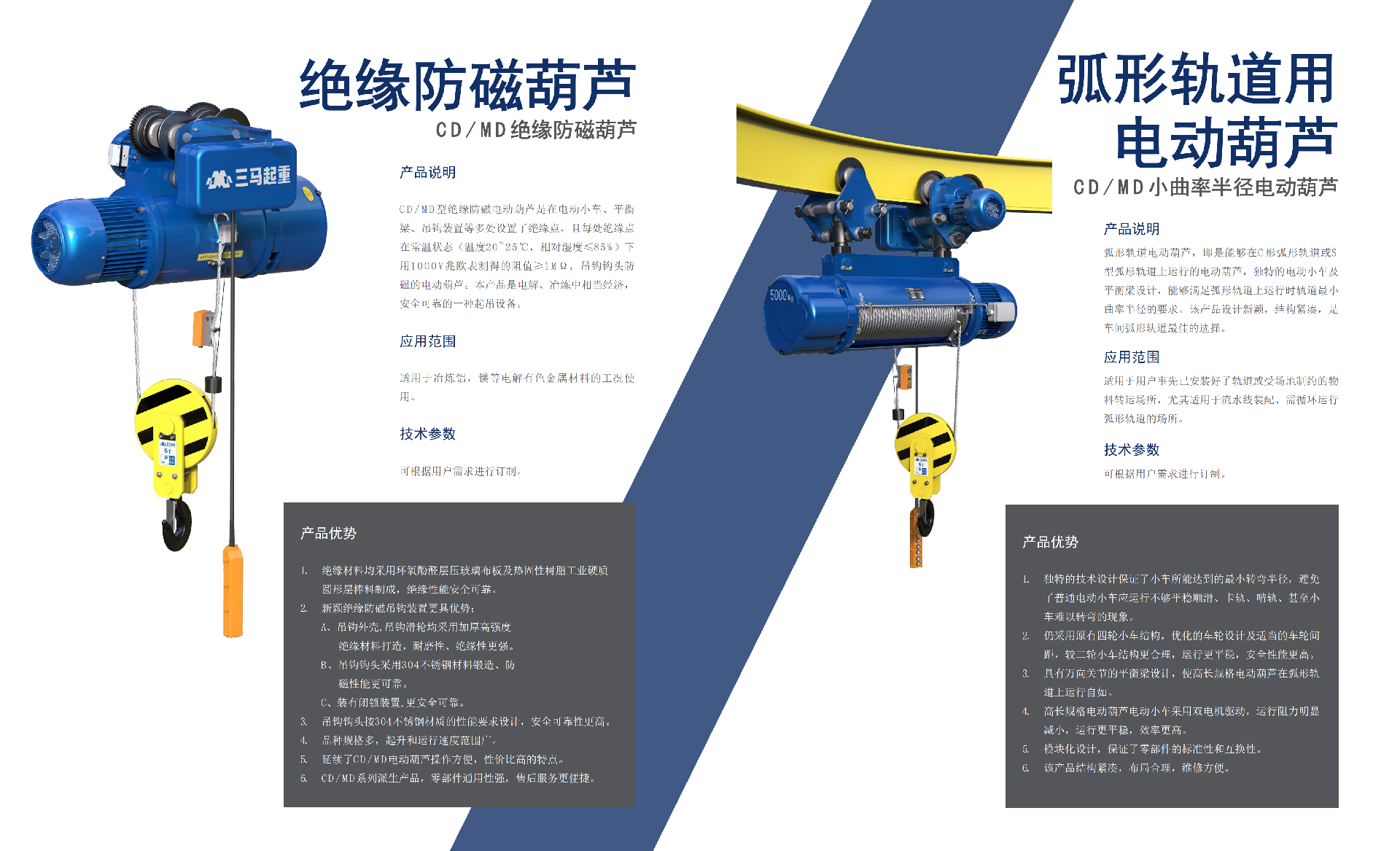 微信圖片_20230703104146.png